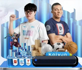 mk体育入口 APP